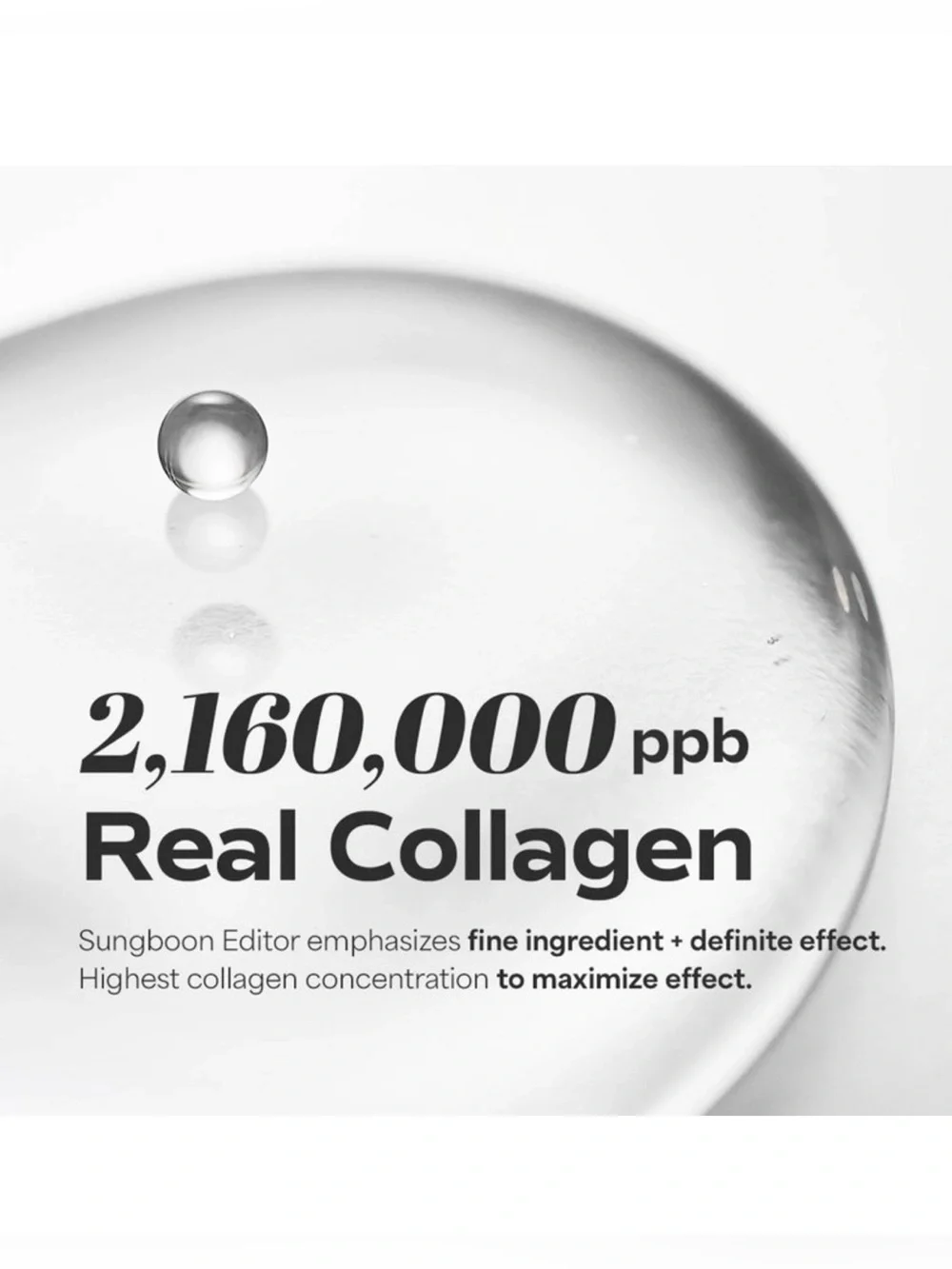 SUNGBOON EDITOR Deep Collagen Viral Glass Skin Korean Power Boosting Facial Mask
